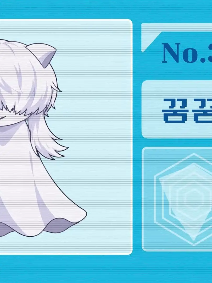Cloud-is-a-Soft의 꿈 속의 꿈!