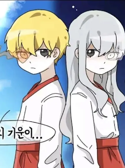 NosyPig9822의 데드아이-바다로 놀러가다!