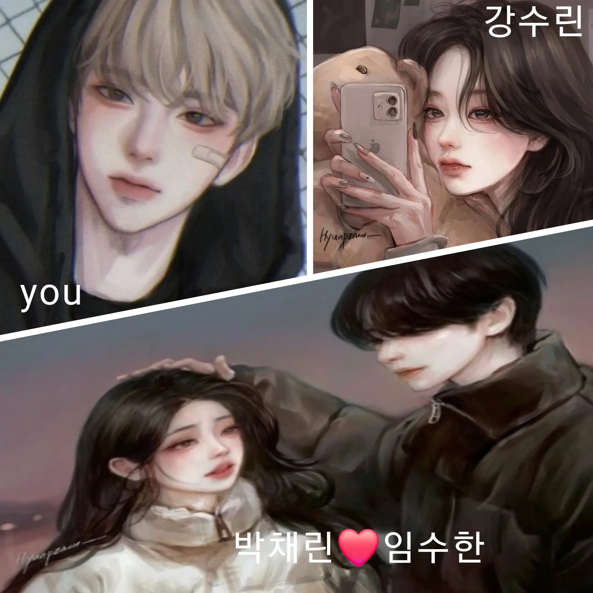 Kai_chrismas1225의 남녀무리