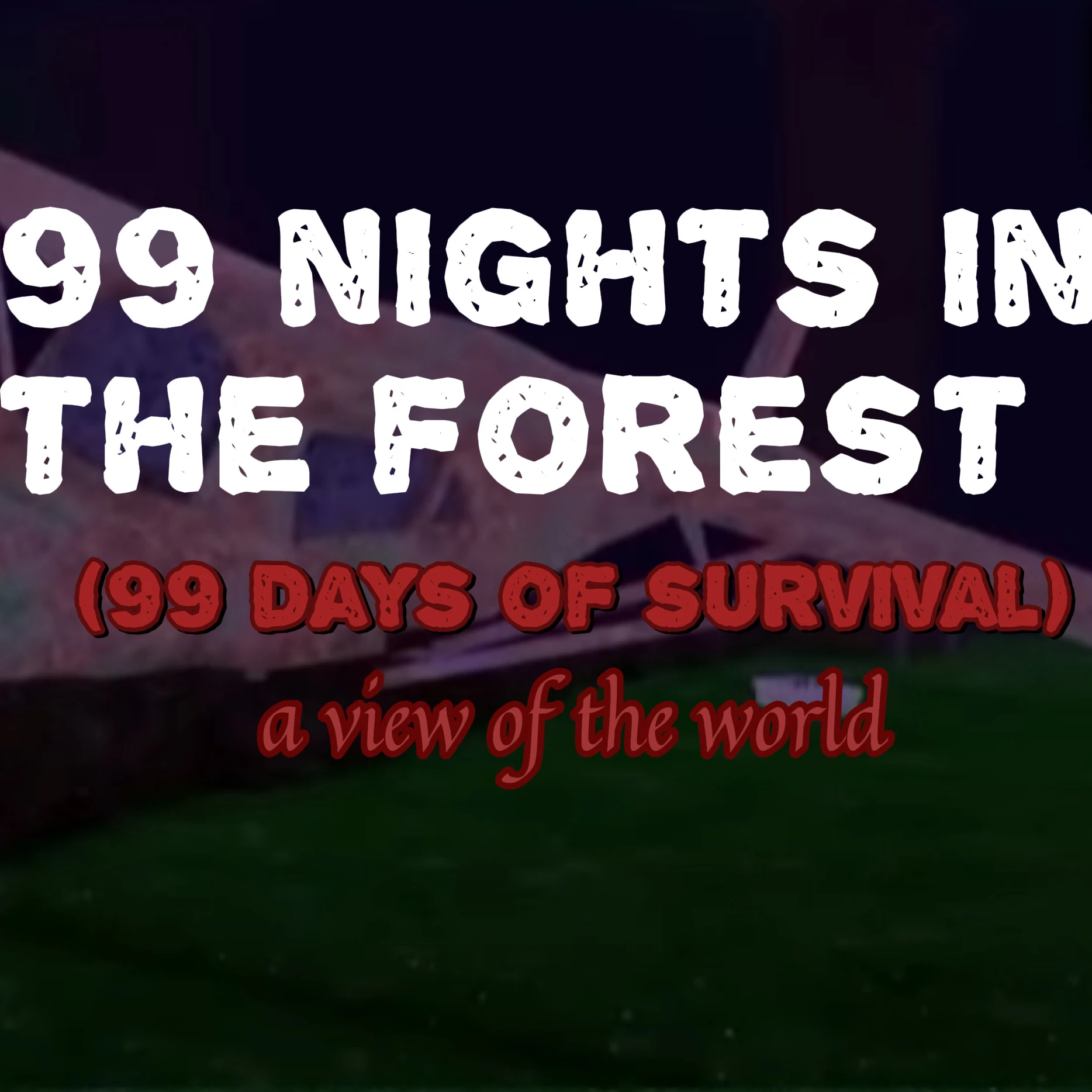 99일 밤