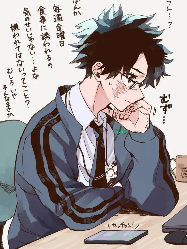 tisa.1103의 ✩.*˚ドMらしい꙳⸜⸜  ⸝⸝꙳