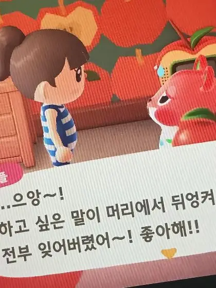 FrankPin0887의 아무거나