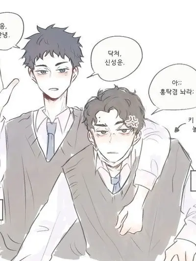 HAIKYU_ii의 전학 온 애들