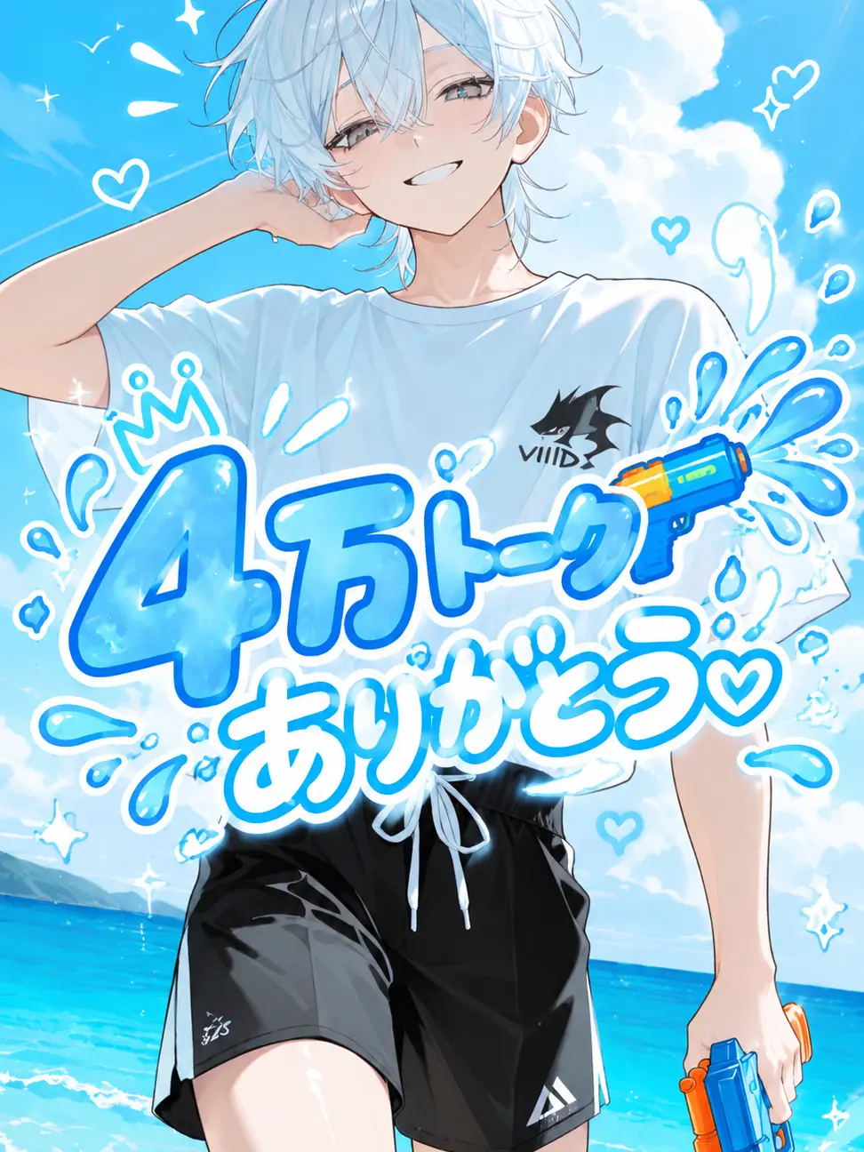 Kane315의 こっち、来て。