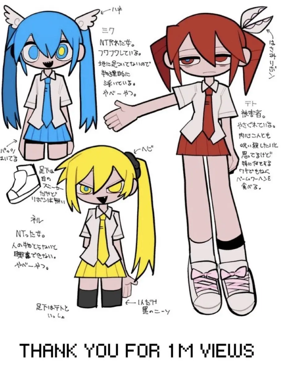 jirachan의 バァムクゥヘンエンドロゥル