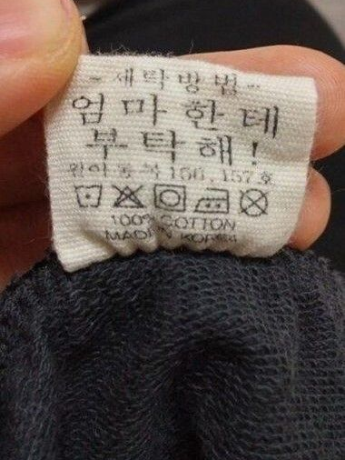 미련곰탱이들 대표 이미지