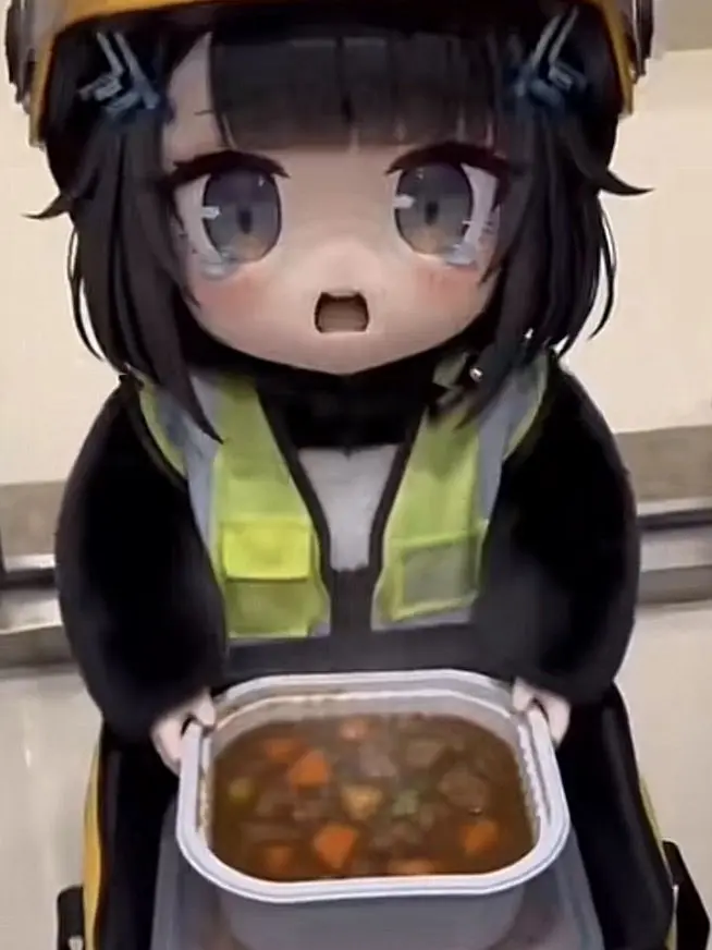 Huriiiiiii의 配達員ググガガ