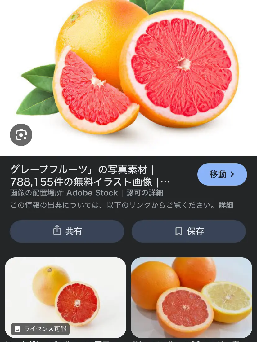 gennmaidemoyoki의 星マロ様へ！