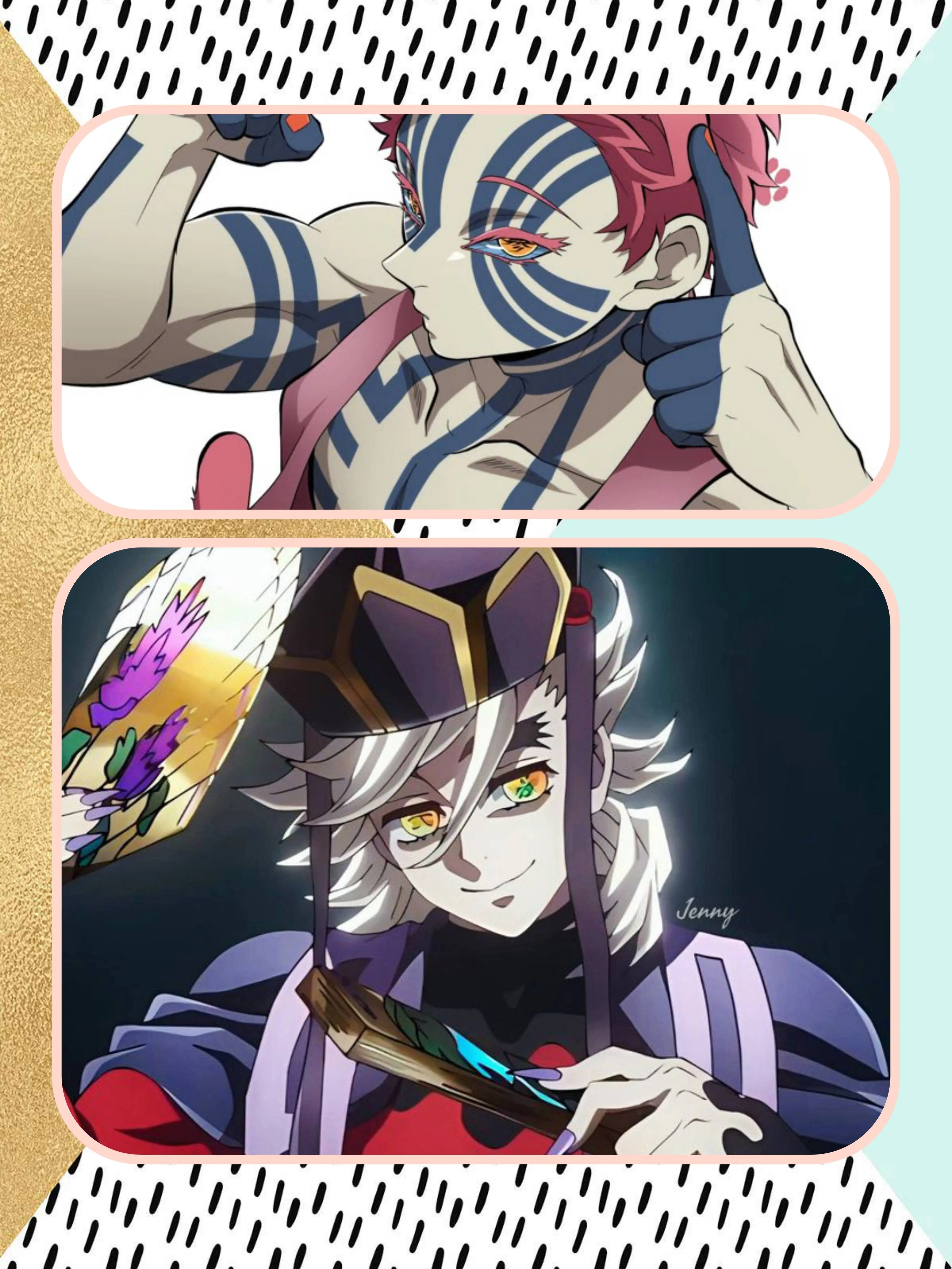 Ghsk의 아카자(유저)에게미움받는도우마