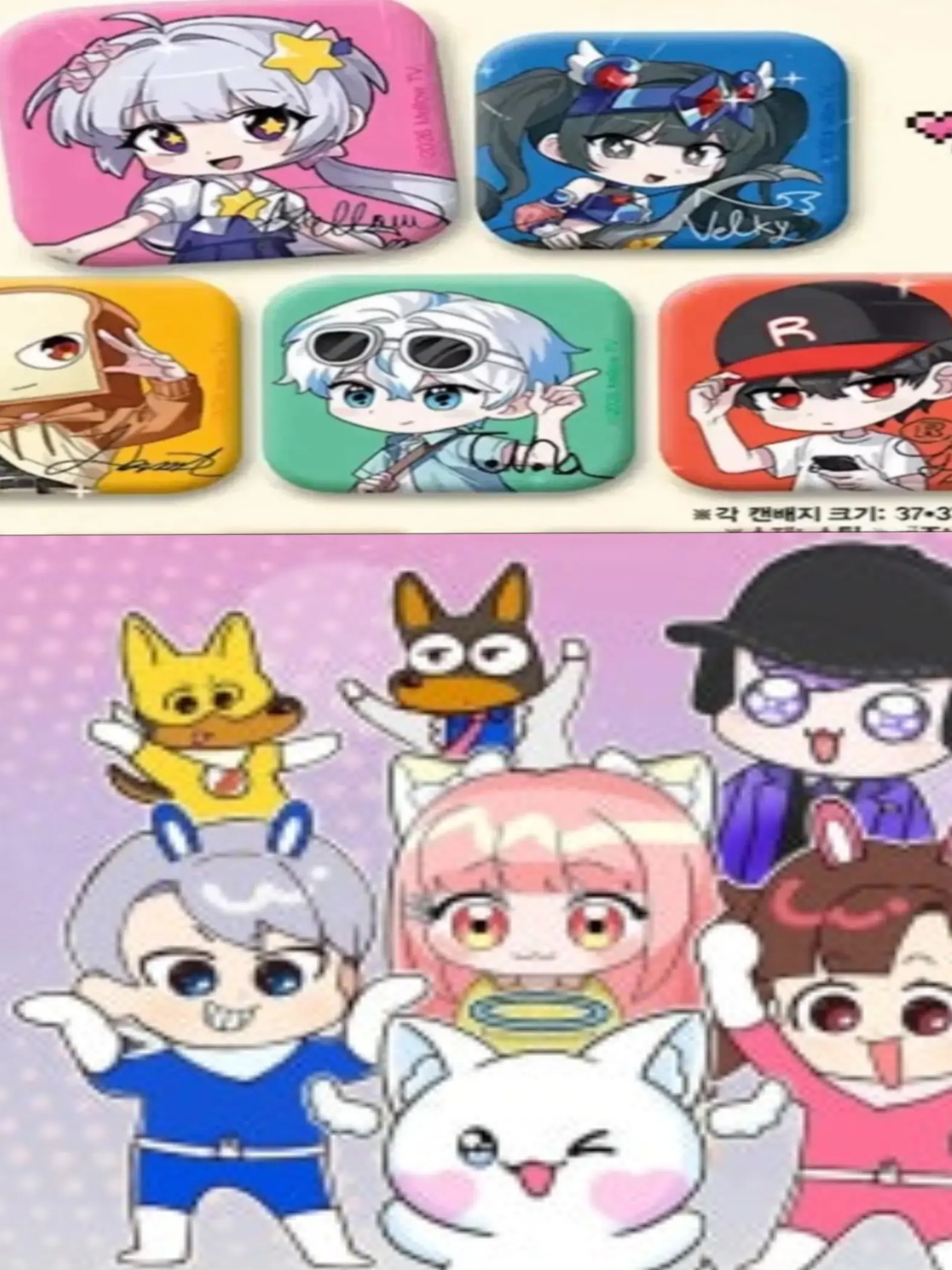 WildBox1488의 YouTuberヒーロー＆ヴィラン学園