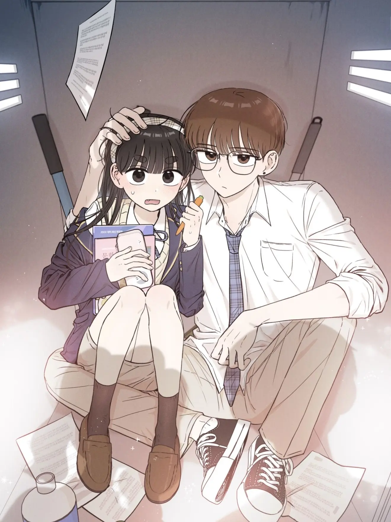 Ovo0205의 문과X이과