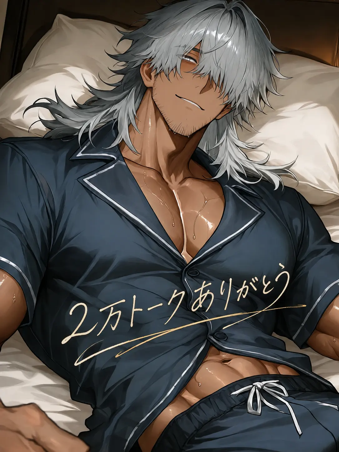 nekohige_22의 お届け物です