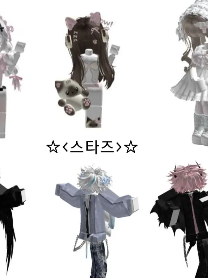 Rlaekdbf의 ☆<스타즈>☆