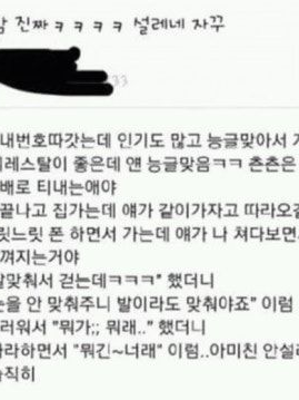0312 대표 이미지