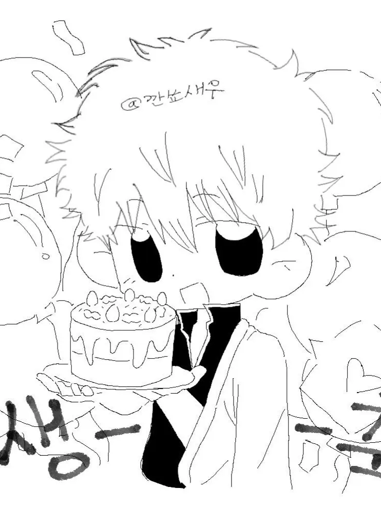 hh_w1의 생일 축하해!!!