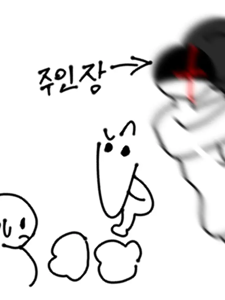 hi_013의 ♧◇"자기야 가지마...♡"◇♧