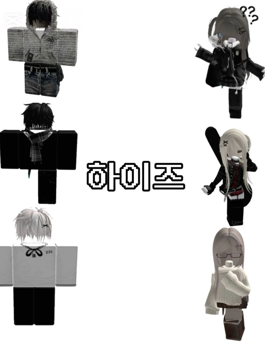 하이즈 대표 이미지