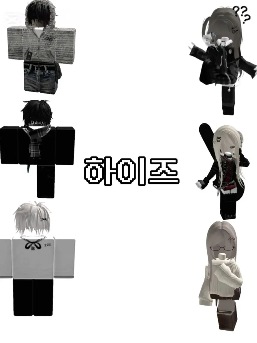 HeavyRiver4722의 하이즈