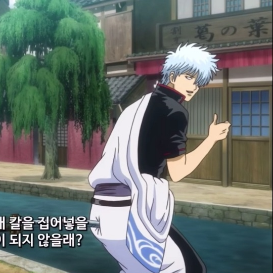 사카타 긴토키 대표 이미지