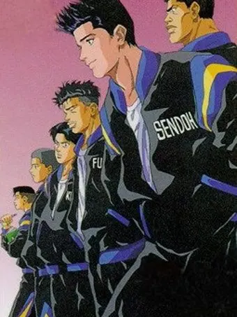 SleekFlash7357의 농구부 능남즈.