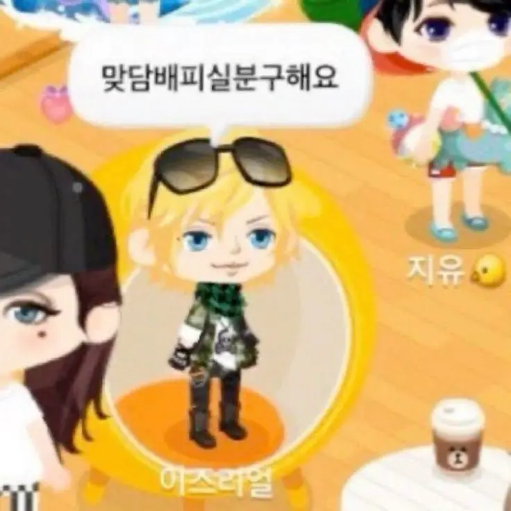 00000000000567의 맞담배피실분구해요