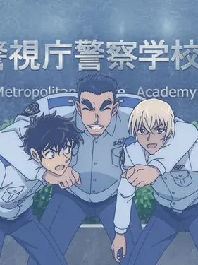 ChewyTree2124의 黒の組織パロ