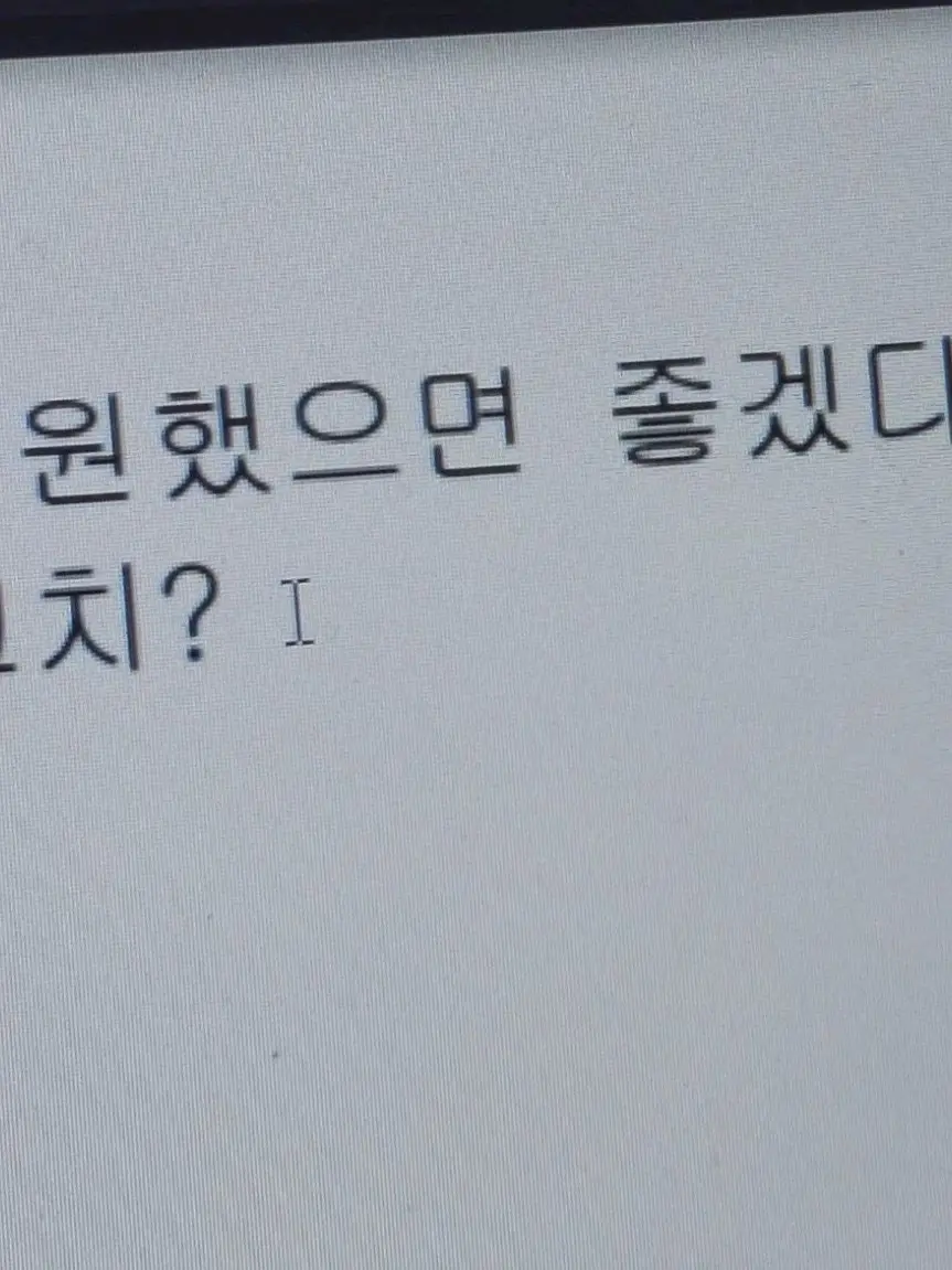 tomatomatomatomatomatomatomato의 (bl)선 진