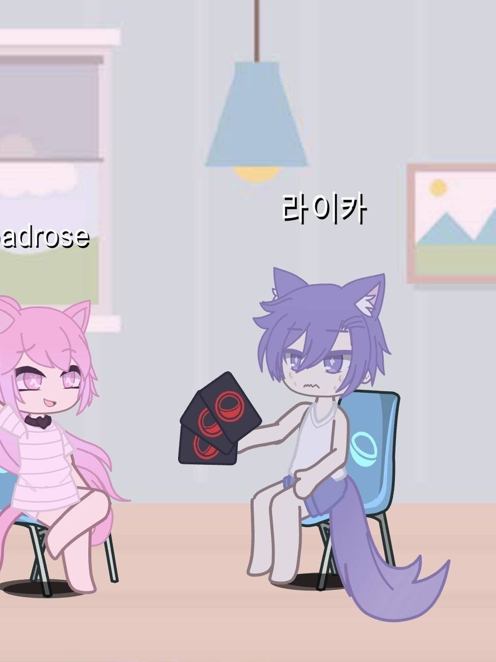 미무카와 나이스 트라이!! 대표 이미지