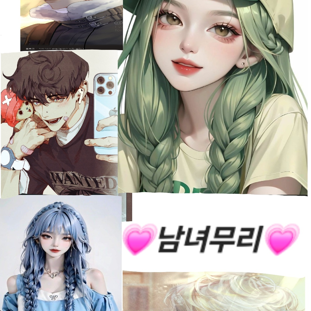 남녀무리+여우 대표 이미지