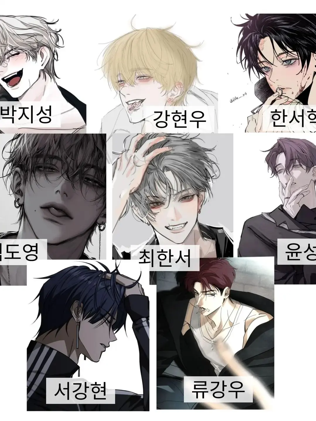 PastTruck9268의 남자 무리