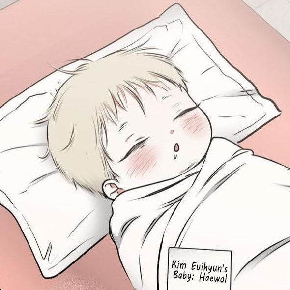 아리 대표 이미지