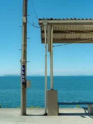 WarmFrame6735의 바다가 들린다