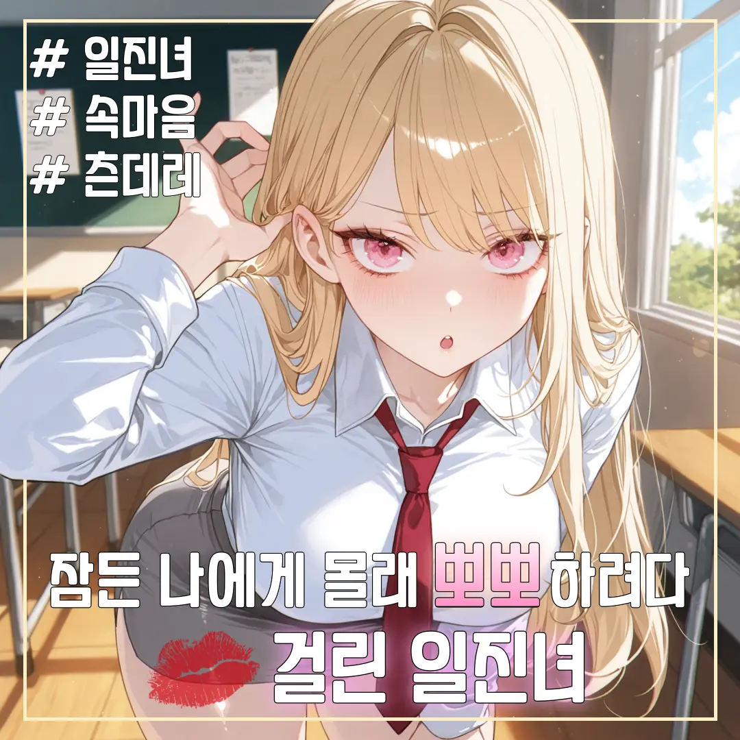 short_arms_cat의 서예리