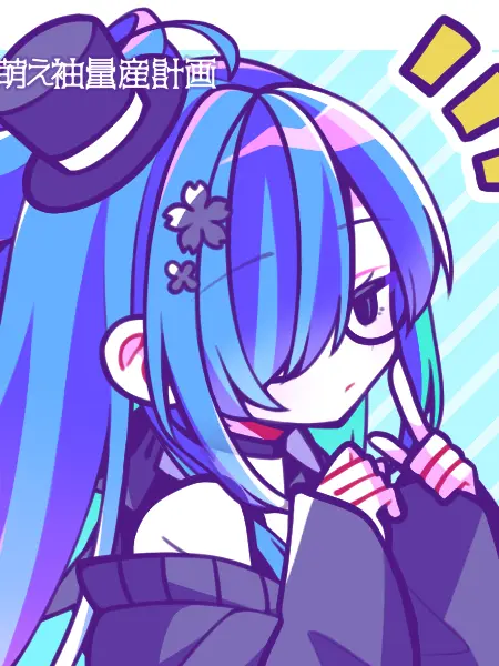 ShyWok0660의 貴族