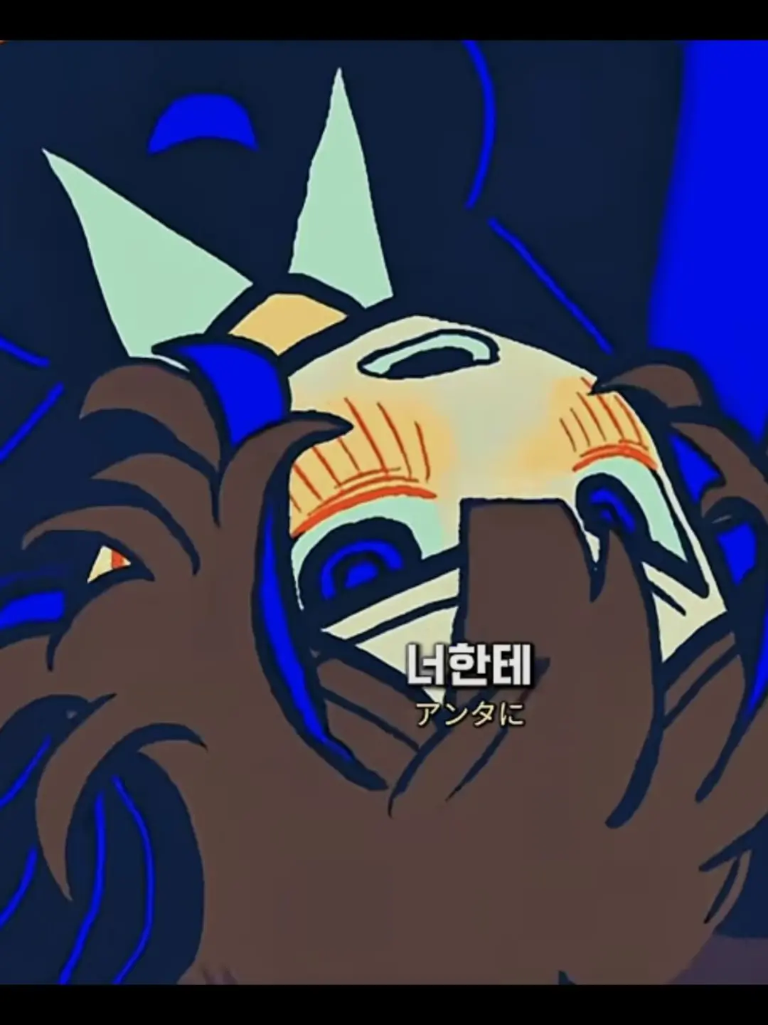 GoodBrain0570의 너한테 하는 말이거든?!