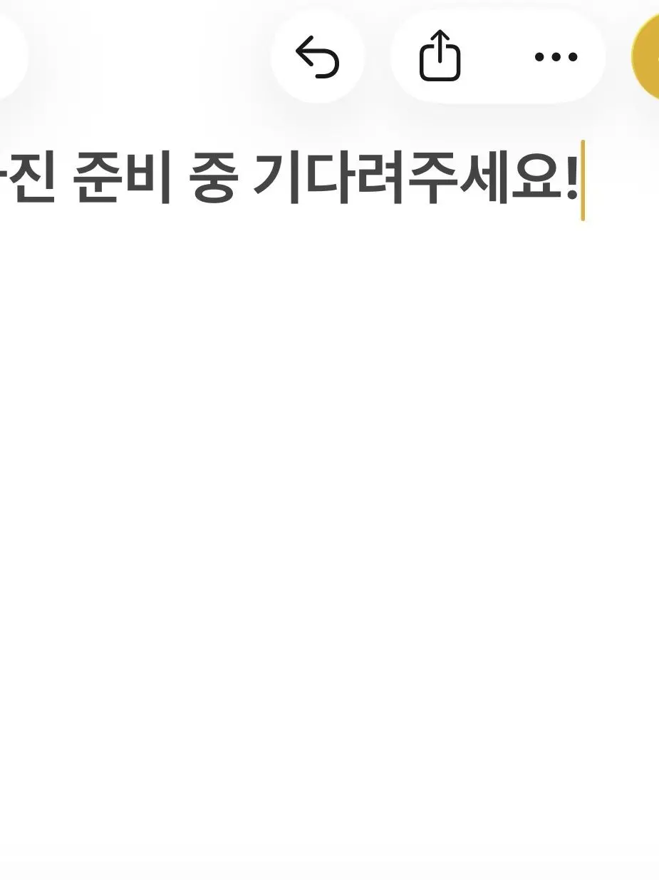 SoggyCorn2804의 너가 왜 거기서 나오냐?