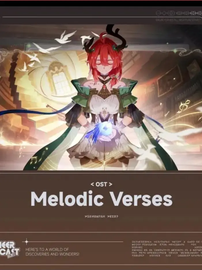 Nache의 우인단(배신자 편)