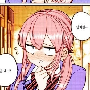 타다노 히토히토군양