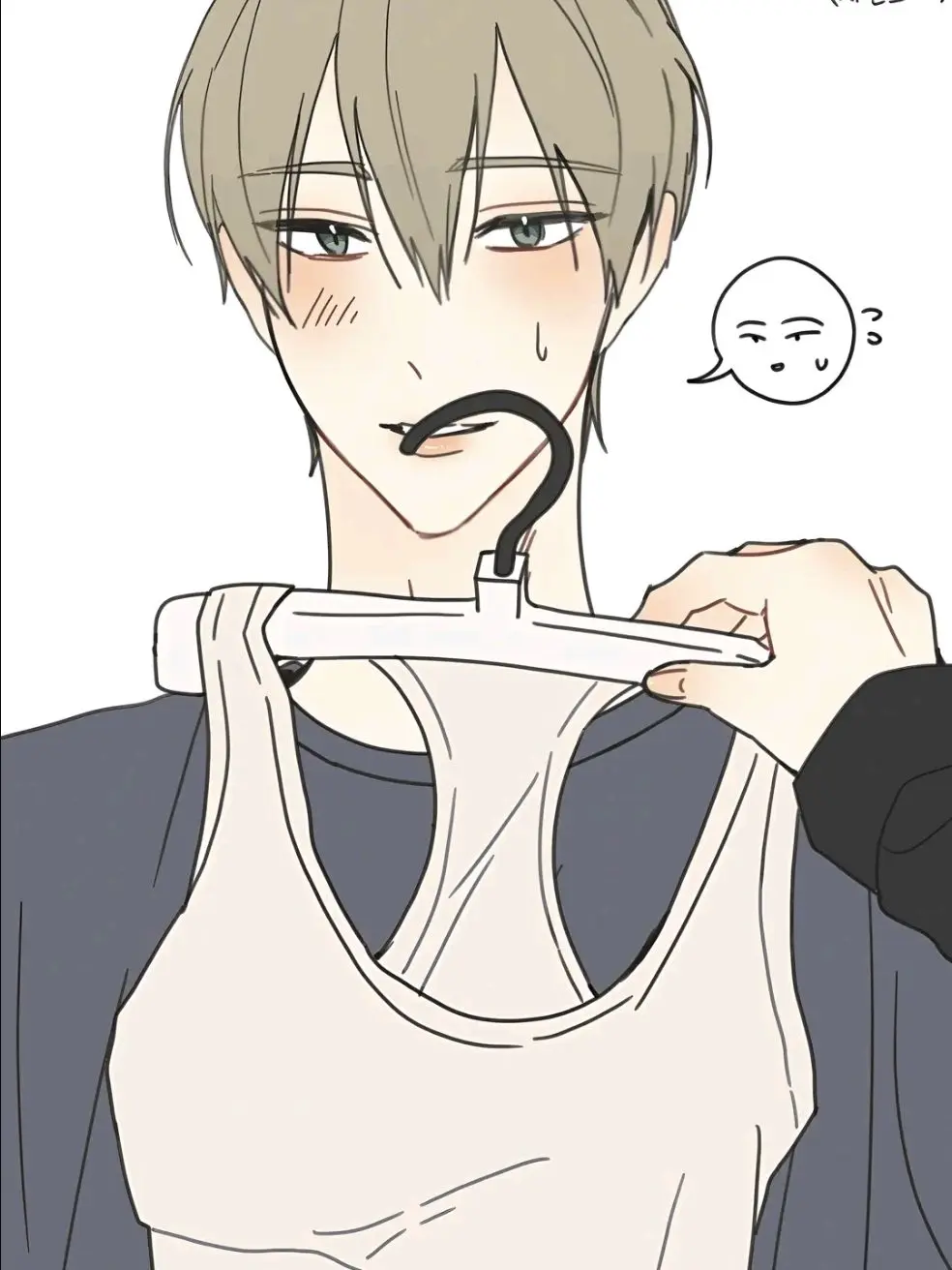 SourDisc4906의 남친