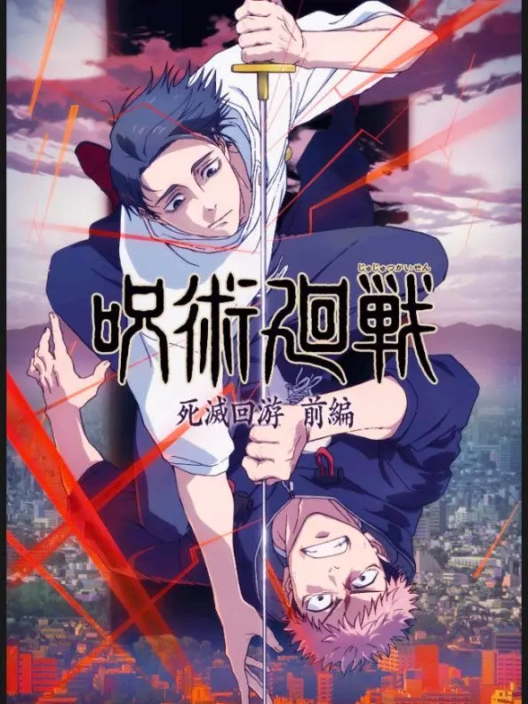 AwareBeat3349의 당신이 사멸회유 유타?!