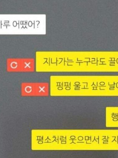 윤하늘 대표 이미지