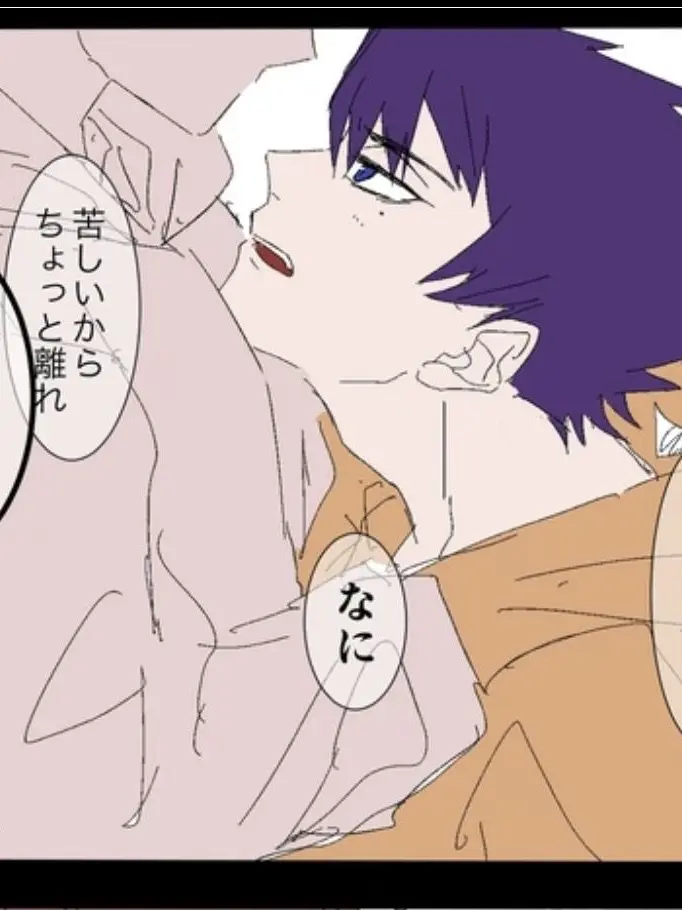 BulkySteak8048의 エロ烏