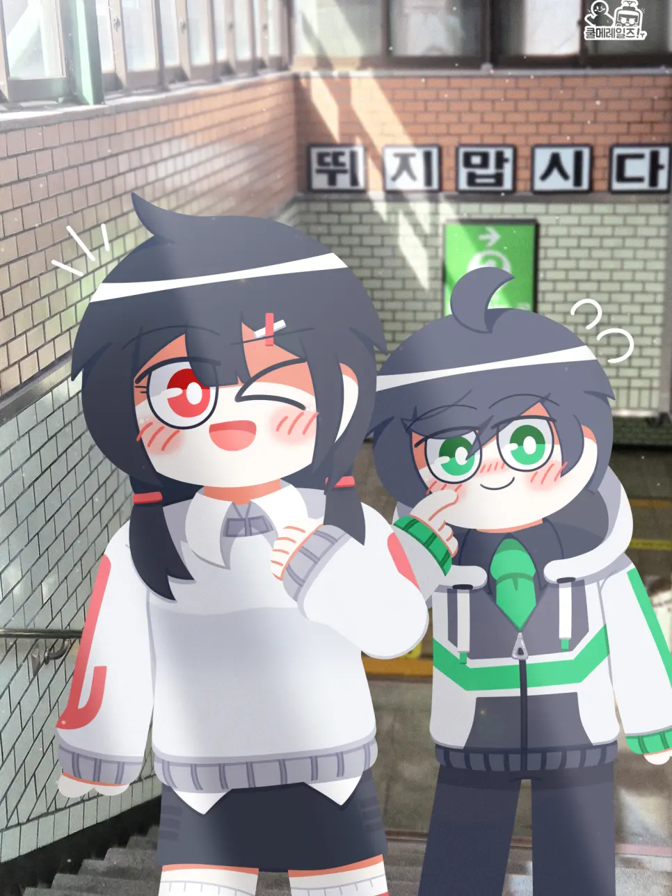 RuggedOx6456의 8우진의 사랑스러운 2다원