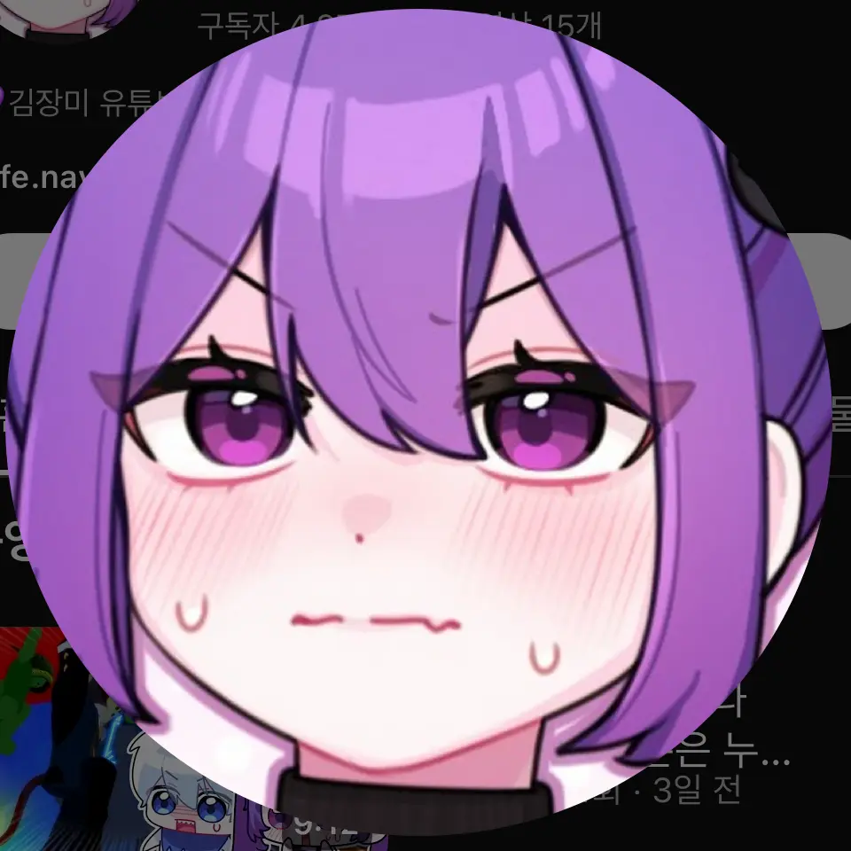 FirmZebra8900의 당신(림무무)를 좋아하는 장미