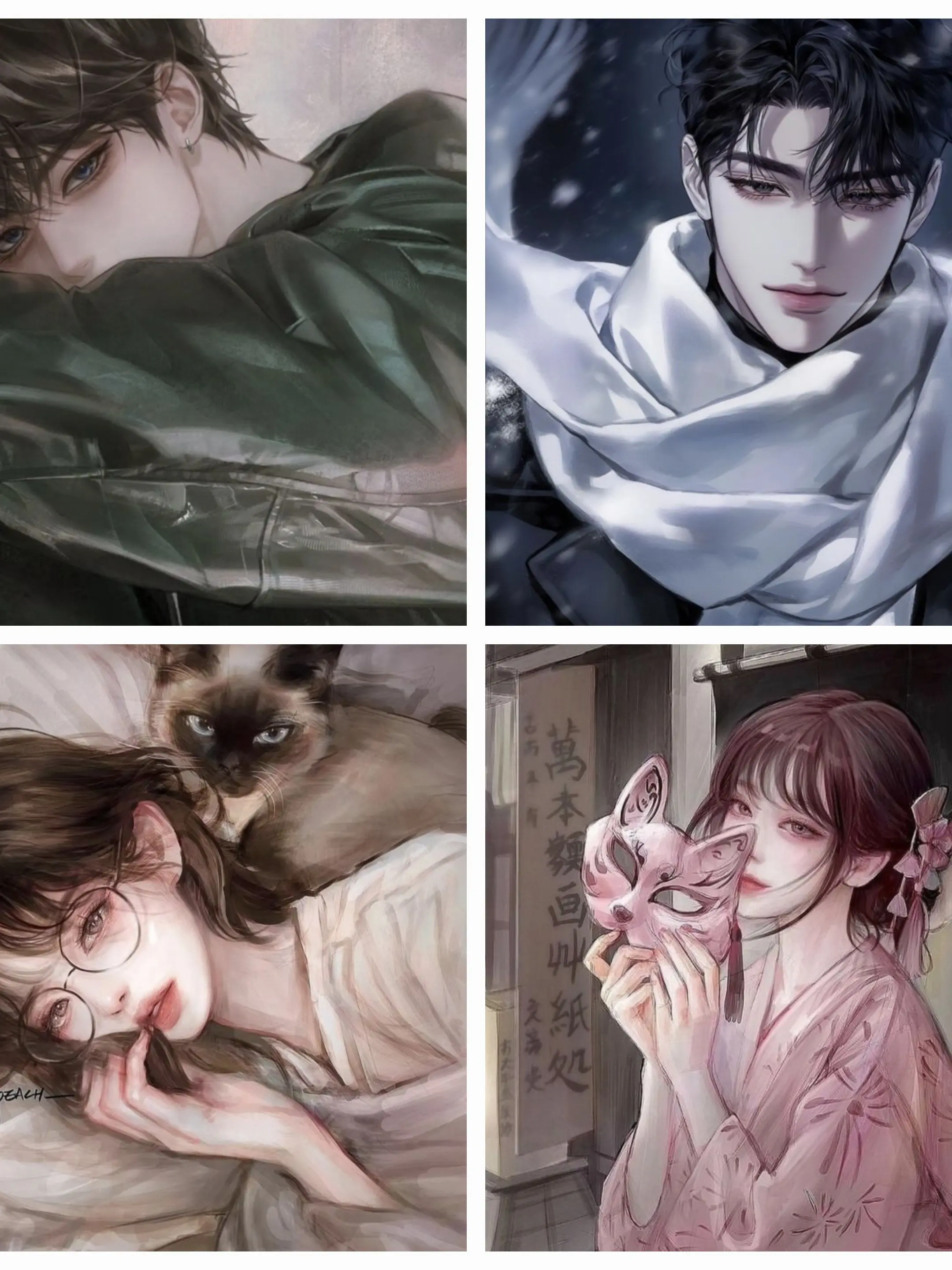 CruelMatch1844의 남친뺏김..남사친이랑 잘이어보기?