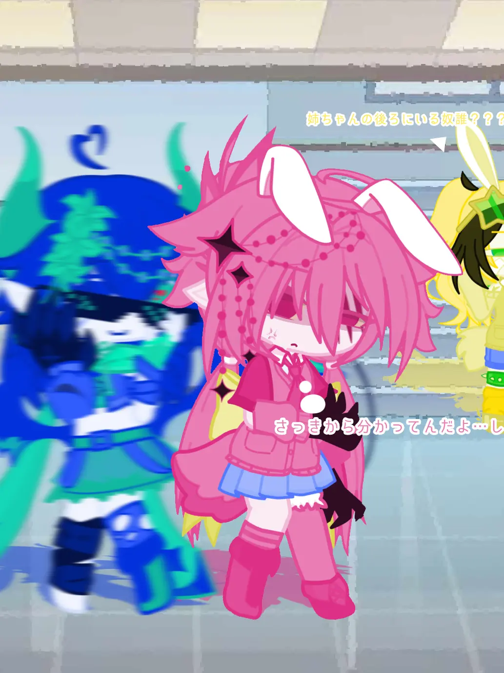 hakusaitteumaiyona의 俺のOC達が出会ったとさ☆