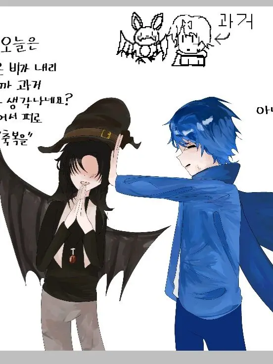 GrayBosshihi의 하이&리베아 과거(가강전으로만든영화)