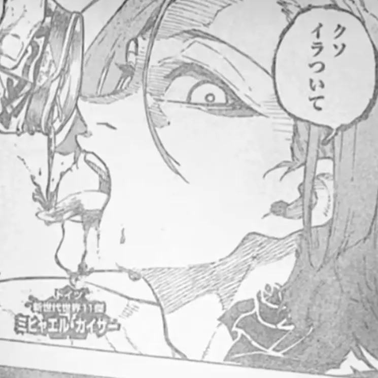 Kinkyo_Tenshino의 도발적인 킬러를 만나버렸다