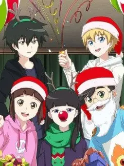 x.Yunwu의 신비아파트