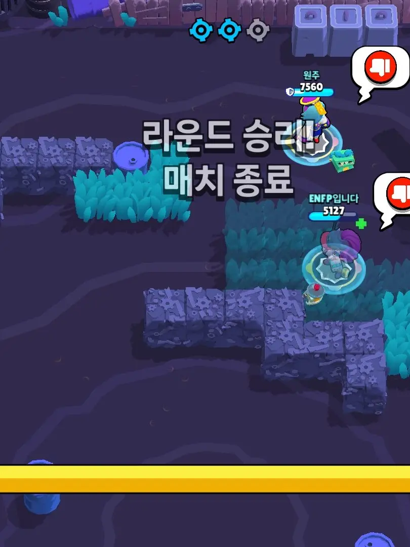 pikachu_pika의 일진무리 2
